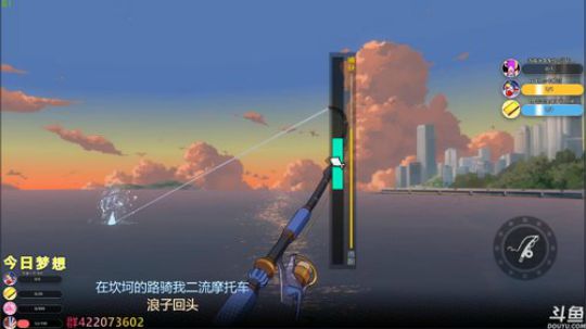 一人之下开搞开搞 2020-03-30 18点场