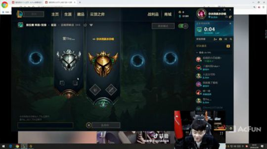 第一狮子：白金局教学~落地秒 2020-03-30 22点场