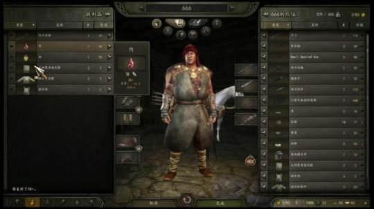 天津老六的怀旧时光！ 2020-03-30 23点场