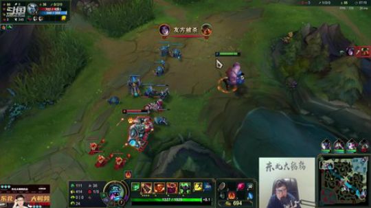 我在斗鱼看东北大鹌鹑直播英雄联盟