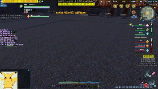 黑白唐门：3V3 倒在16强！ 2020-03-22 17点场
