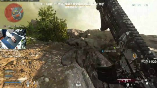 【潘】 COD16世界第一车夫？ 2020-03-31 10点场