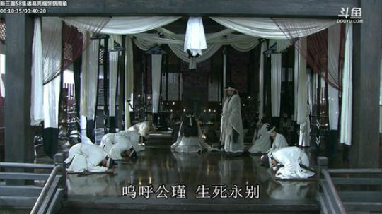 鑫丶ken发布了一个斗鱼视频2020-03-31