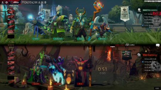 DOTA2职业联赛S1 VG-IG#2
