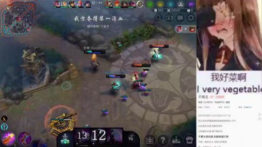 我裂开、真是嘻嘻 2020-03-30 19点场