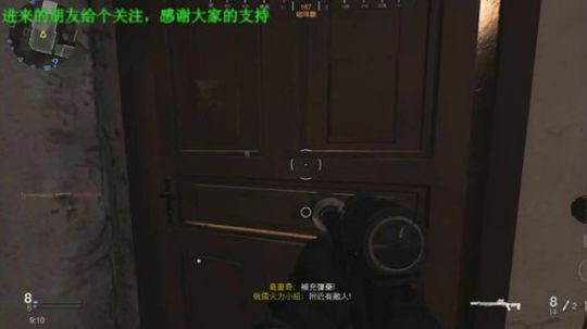 射击游戏/动作竞技游戏/户外 2020-03-30 18点场