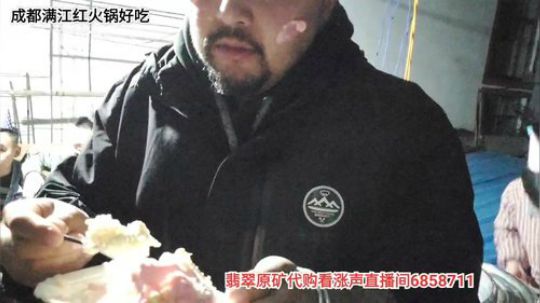 晚上九点开播(≧ω≦)/ 2020-03-30 22点场