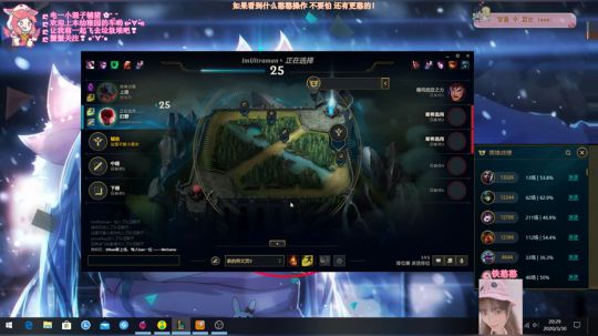 坏了坏了 被黑暗势力盯上了