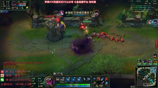 陛老师：剑姬刀妹武器 爆杀血魔流！ 2020-03-30 22点场