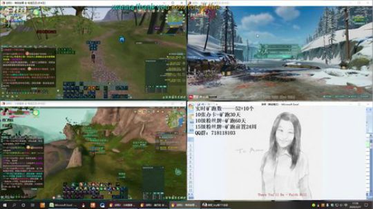 每天50个矿跑 2020-03-27 17点场