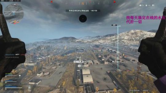 COD16适合新手的打法！！ 2020-03-24 13点场