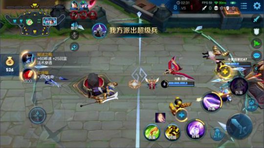 法师携双王冲王者！ 2020-03-31 15点场