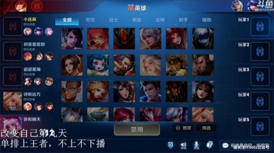 闹闹可遇不可求发布了一个斗鱼视频2020-03-31