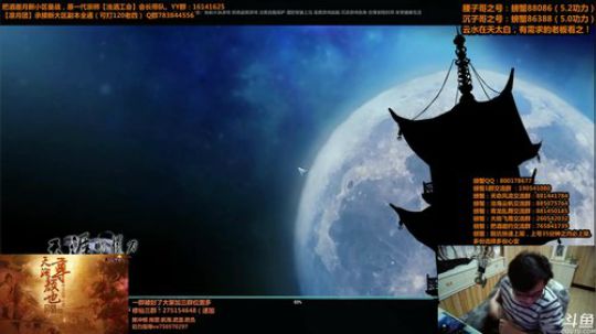 全职论剑，午夜DJ启动！ 2020-03-31 02点场