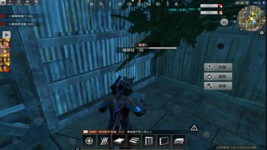 ❤️✨❤️干就是了！ 2020-03-30 23点场