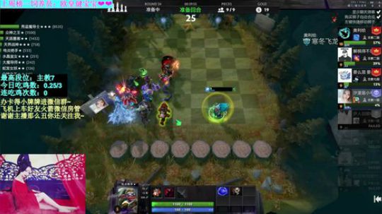 【汐湲】3.29～下会棋 2020-03-29 18点场