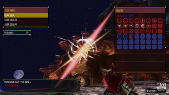 NSMHGU，目标HR999X2 2020-03-30 22点场