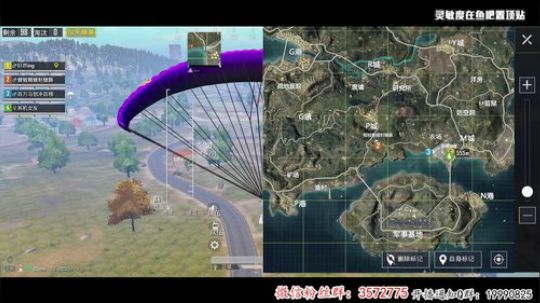 继续冲百榜战神！！！ 2020-03-30 19点场