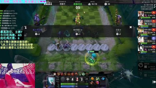 【汐湲】3.29～下会棋 2020-03-29 16点场