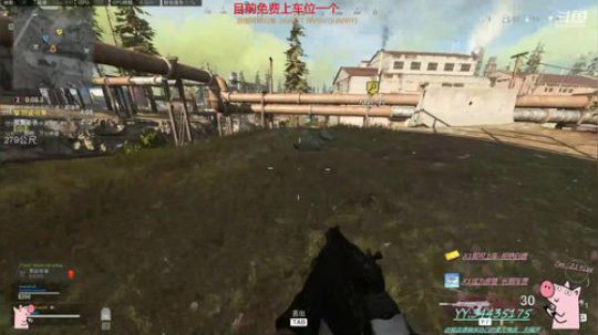 真正的猛男是不需要瞄准镜的 2020-03-31 08点场