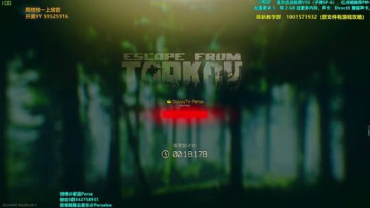 紫蓝：7点手枪从零单排，半夜带水友 2020-03-29 19点场