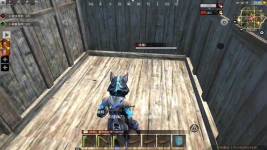 ❤️✨❤️干就是了！ 2020-03-26 20点场