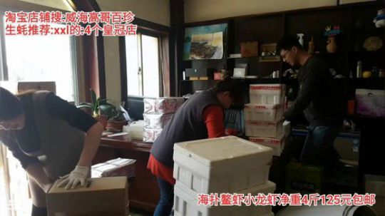 西北老狼哥哥发布了一个斗鱼视频2020-03-31