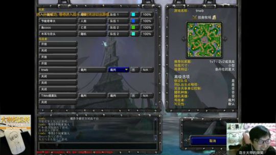 来吃串串发布了一个斗鱼视频2020-03-31