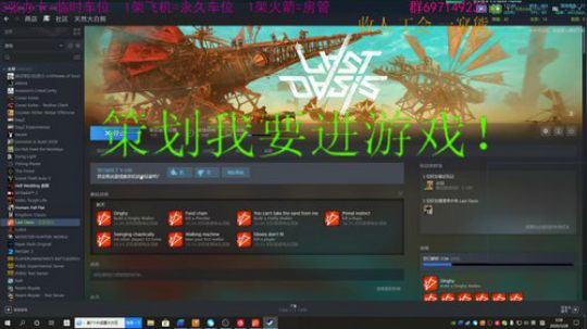 绿洲里的一只熊 2020-03-28 03点场