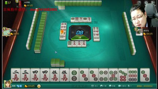 我在斗鱼看雷疯小叔直播中国象棋