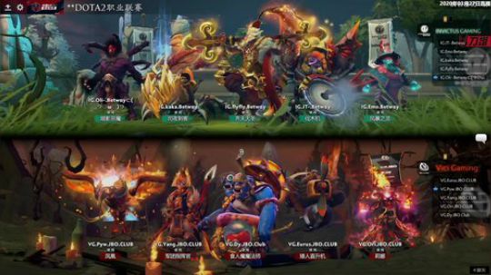 DOTA2职业联赛S1 VG-IG#3