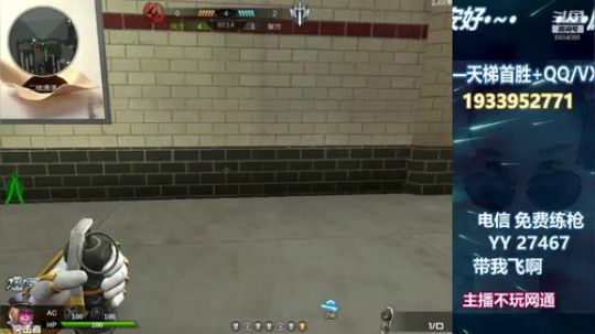 愿得一人心~愿一切安好~ 2020-03-23 23点场