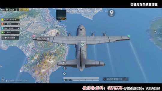 继续冲百榜战神！！！ 2020-03-30 21点场