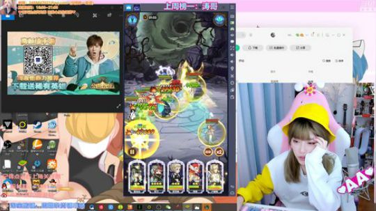 藤一的小幸运发布了一个斗鱼视频2020-03-31