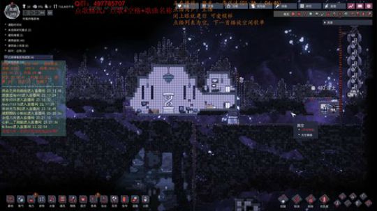 艰难的缺氧 2020-03-29 23点场