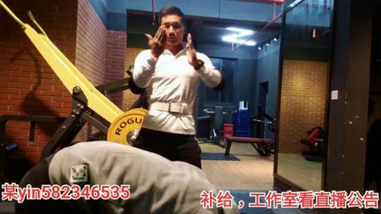 我在斗鱼看黑人毅直播户外