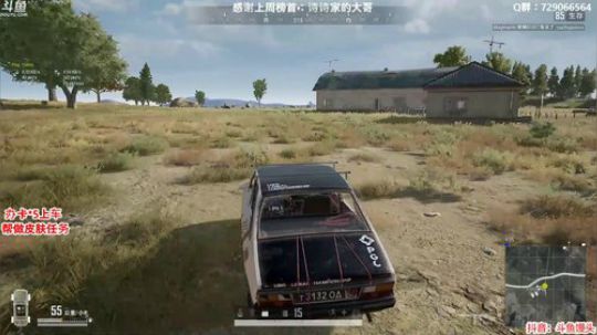 办卡上车：多个赛季单排前五 2020-03-28 22点场