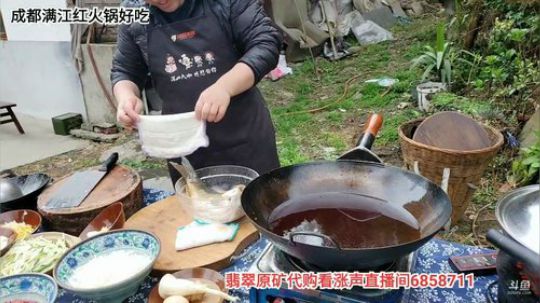 高山人家乡民的晚餐(≧ω≦)/ 2020-03-31 16点场