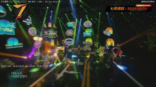 根本阿呆发布了一个斗鱼视频2020-03-31