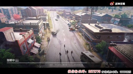 继续冲百榜战神！！！ 2020-03-31 01点场