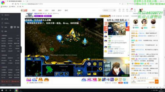 怎么说兄弟们 2020-03-31 03点场