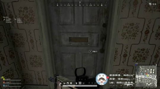 全体全候的海豹王！ 2020-03-31 11点场