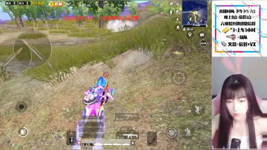 王牌局绝处逢生1V4（二）
