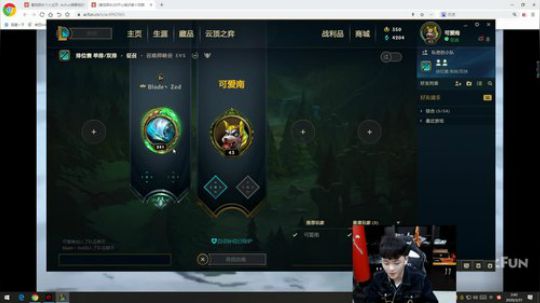 第一狮子：白金局教学~落地秒 2020-03-31 02点场