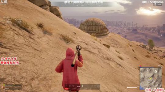 办卡上车：多个赛季单排前五 2020-03-28 20点场