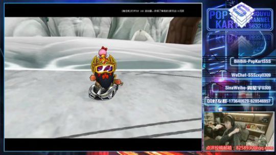 SSS：大家好 2020-03-30 22点场