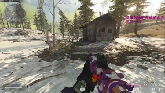 COD16你上车我就开车~ 2020-03-25 10点场