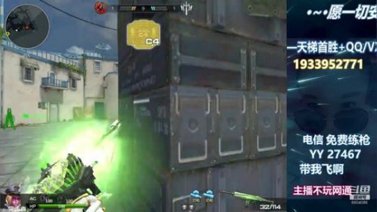 愿得一人心~愿一切安好~ 2020-03-24 01点场