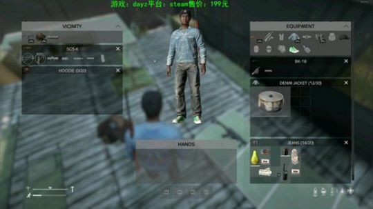 dayz(灾变后第五年） 2020-03-29 20点场