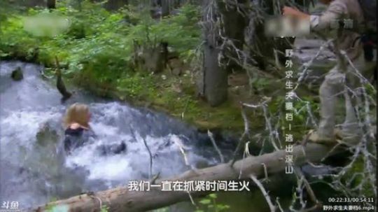 护法惊丶发布了一个斗鱼视频2020-03-31